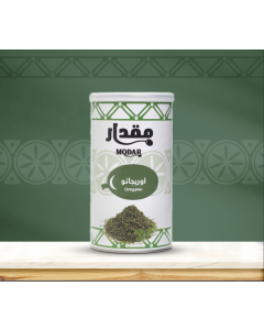 Oregano spices