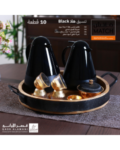 Hala Black