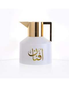 Lamuda Afnan 1 liter   white with a golden cover