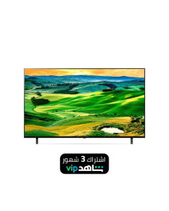LG 55-inch smart monitor QNED Series 806 with 4K HDR10 resolution