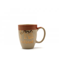 Porcelain cup beige doctrine