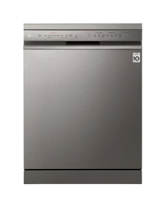 Dishes, 7 programs, 14-place washing machine, silver