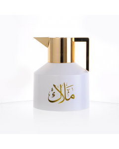 Lamuda malak  1 liter white with a golden cover