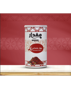 Ottoman spice