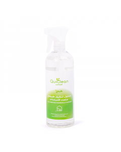 QuiClean Multi Purpose Cleaner 16 ML