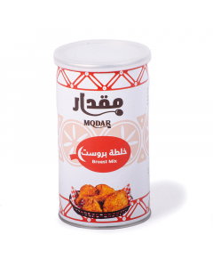Broast mix spices